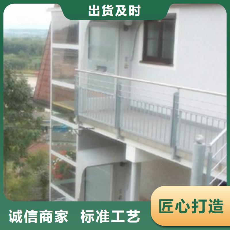 电梯剪叉式升降平台出租可零售可批发