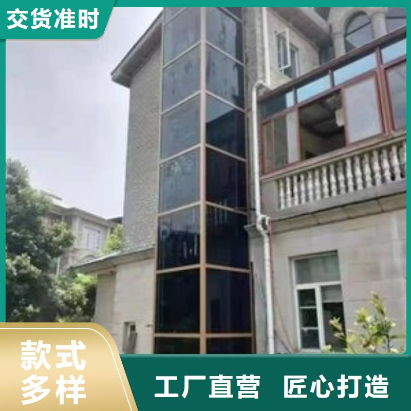 电梯,【机械停车设备】欢迎新老客户垂询