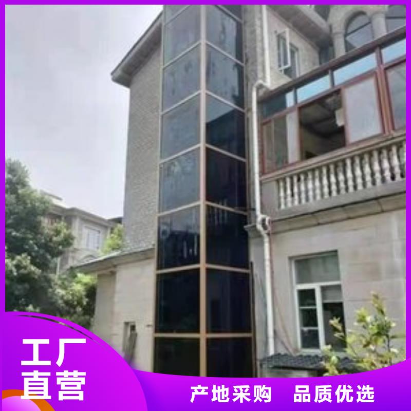 电梯负一正一立体车库拒绝差价