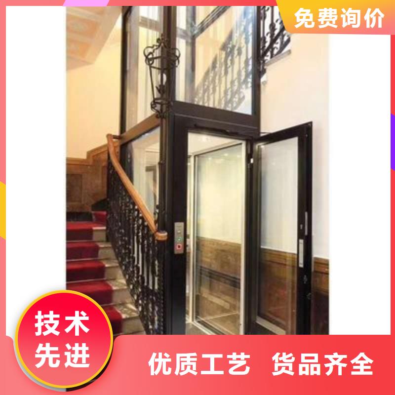 电梯-传菜机厂家货源稳定