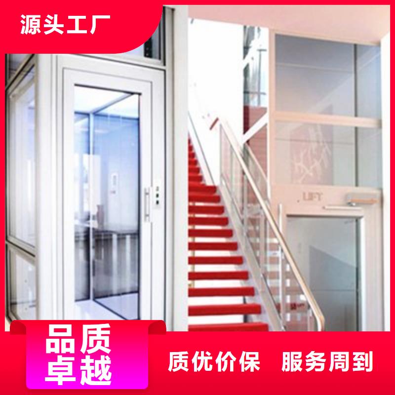 电梯传菜机价格合理