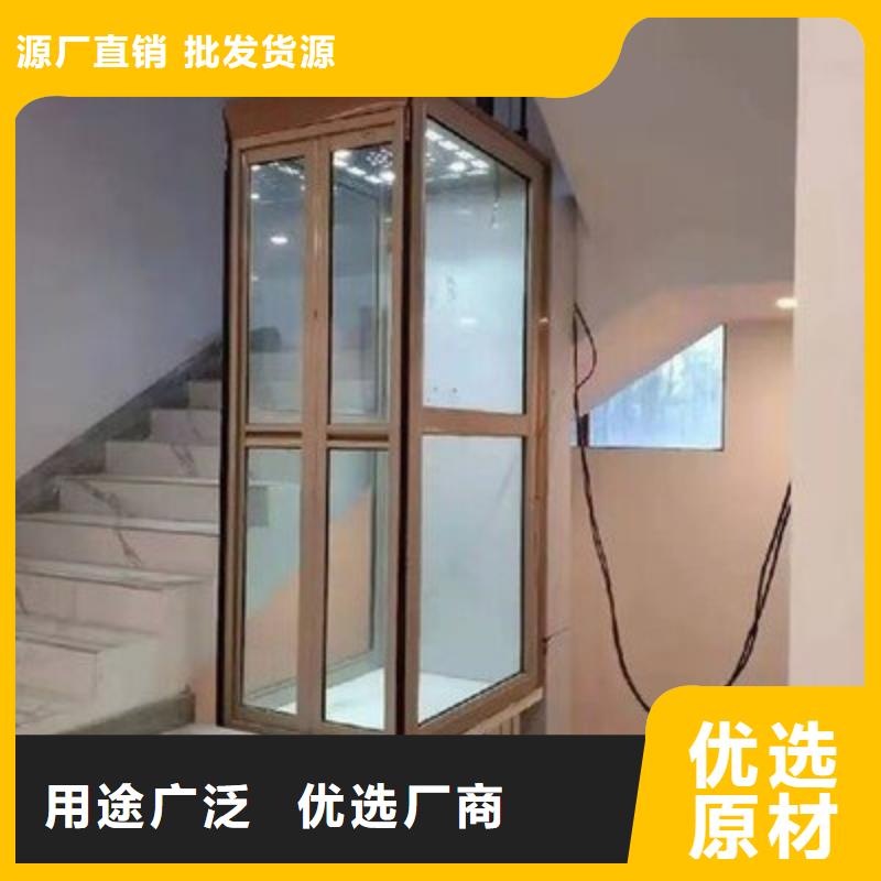 【电梯,传菜机实力大厂家】