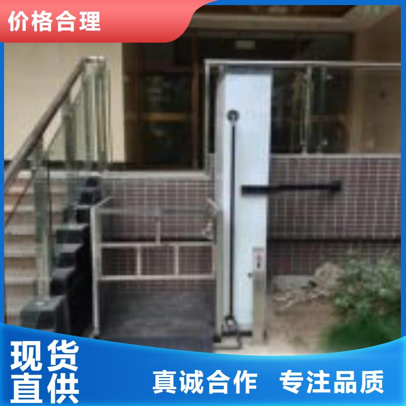 电梯【二层机械车库租赁】产品优良