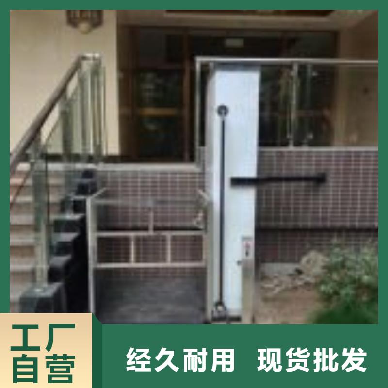电梯【传菜机】匠心制造