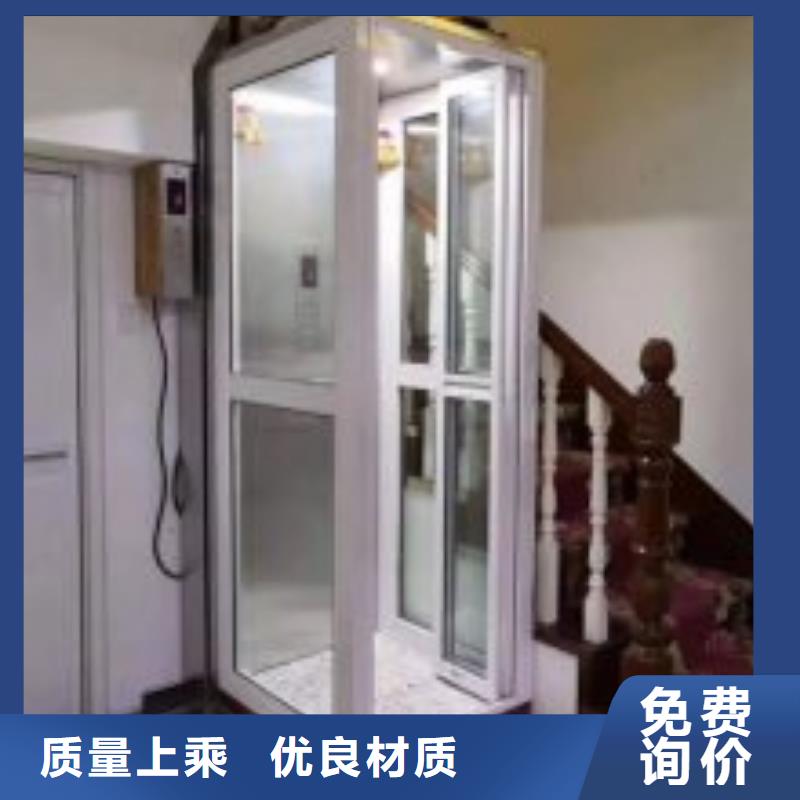 电梯,家用电梯设备齐全支持定制