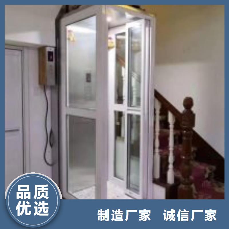 电梯传菜机好产品价格低