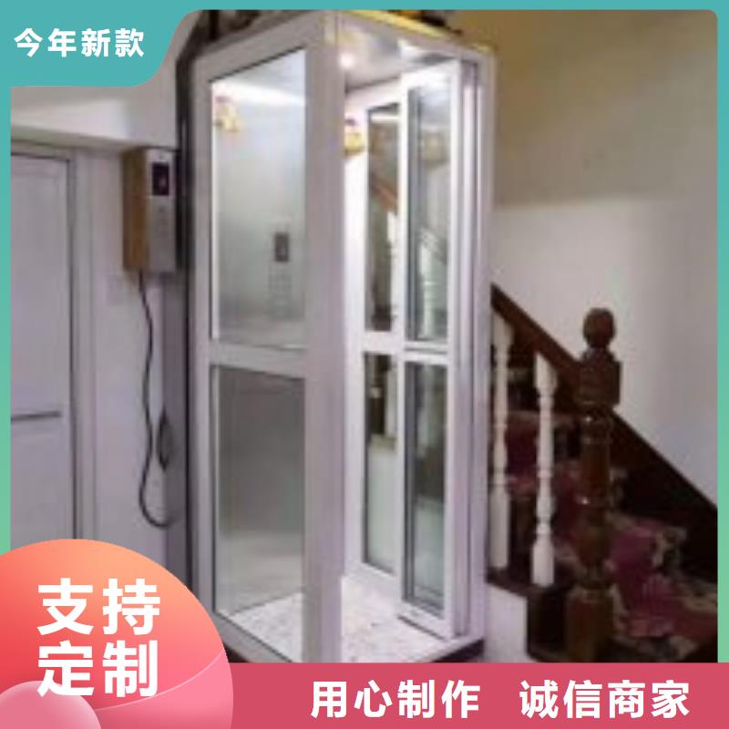 电梯立体停车设备厂家质量过硬