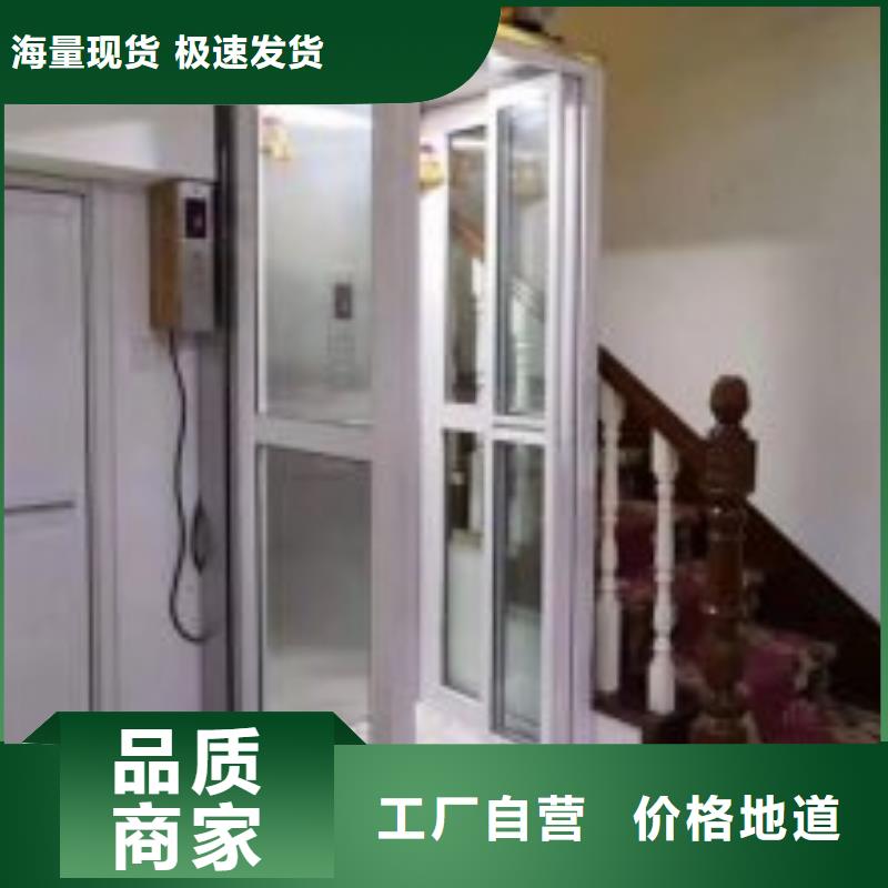 电梯双柱简易机械车库租赁本地厂家值得信赖