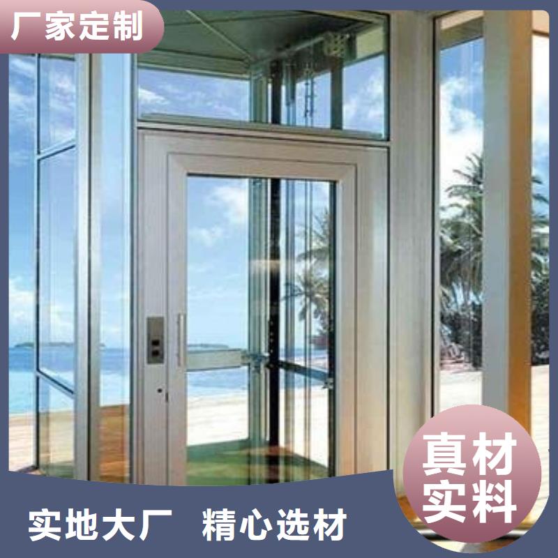 【电梯】负一正一立体车库厂家直销售后完善