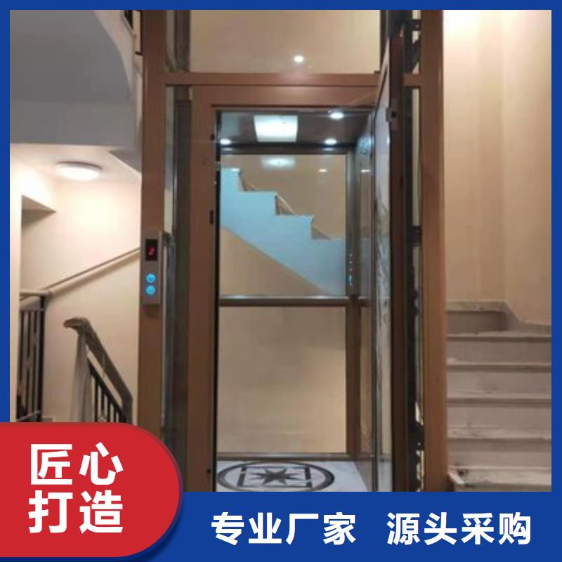 电梯别墅电梯把实惠留给您