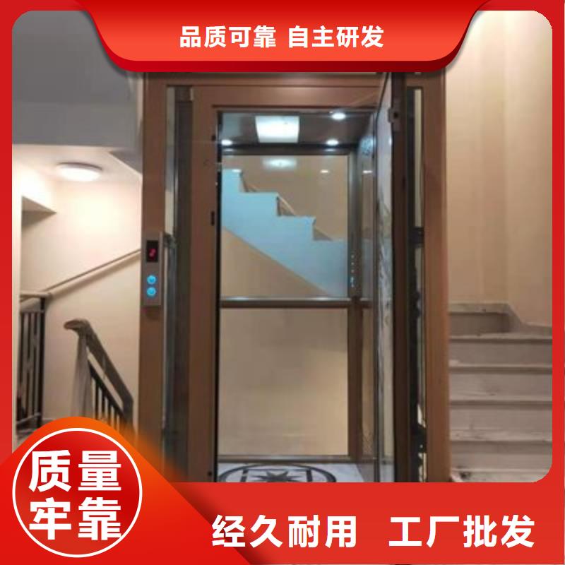 电梯大吨位升降平台质检严格