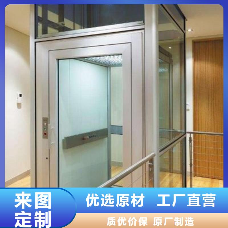 电梯_传菜机厂家技术完善