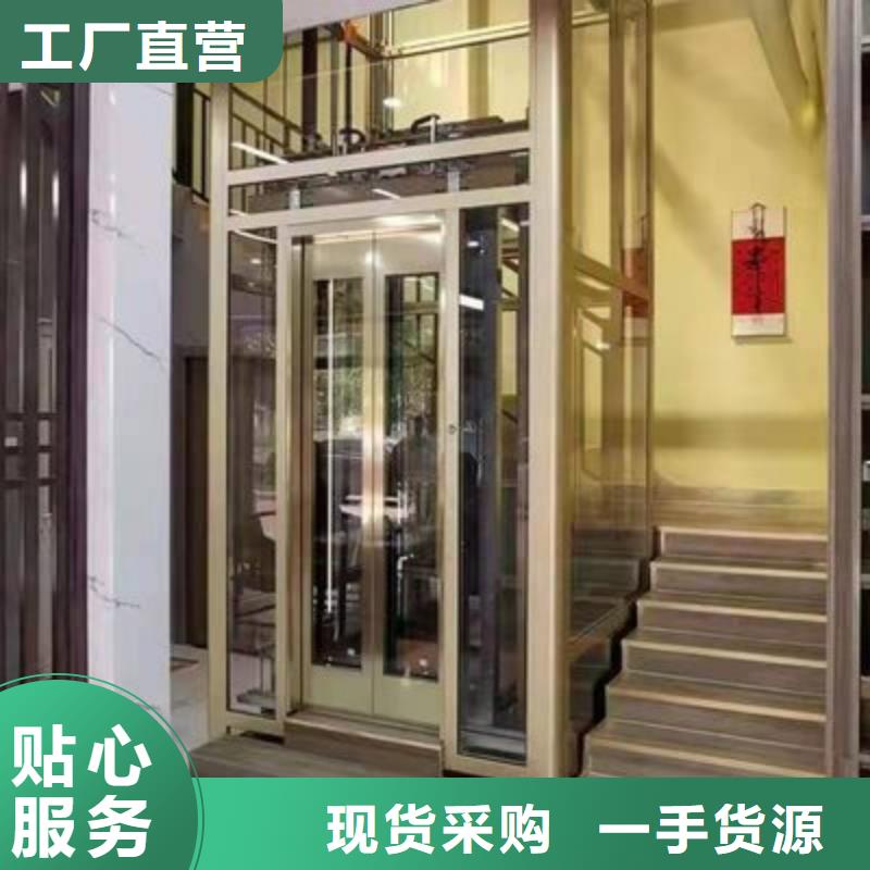 【电梯_机械车库货真价实】