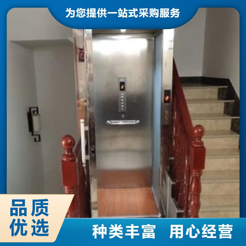 电梯_地空两层车库不断创新