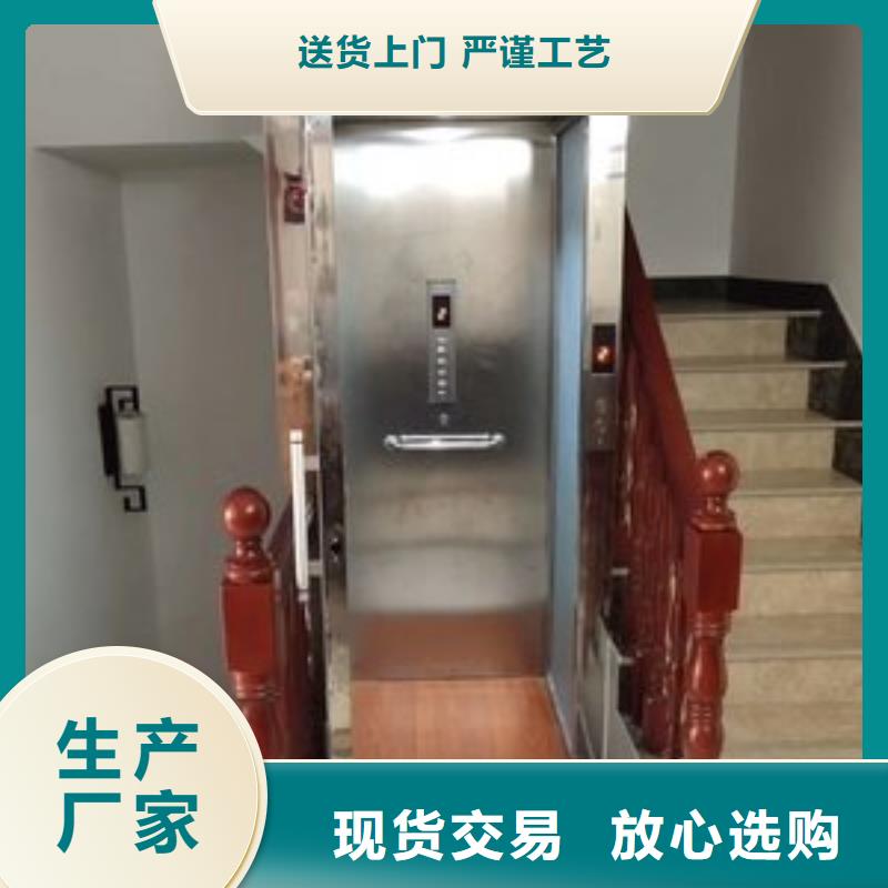 电梯【机械车库租赁】厂家自营