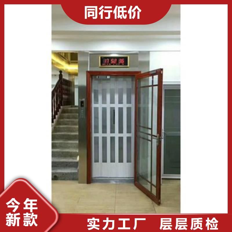 电梯-传菜机厂家直销货源充足
