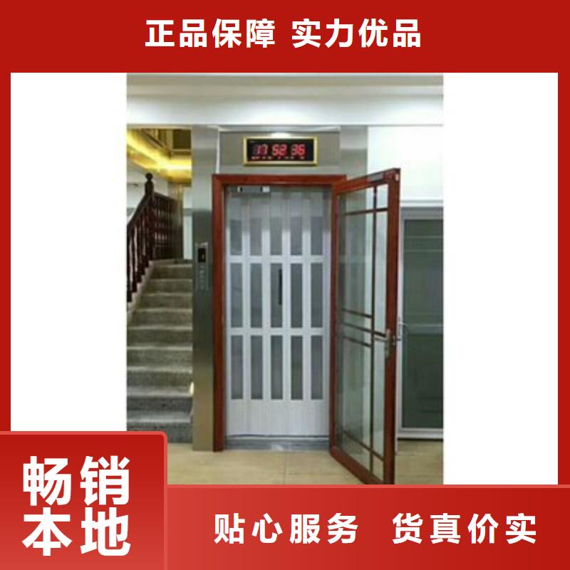 无机房电梯厂家