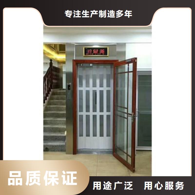 无障碍电梯排名前十