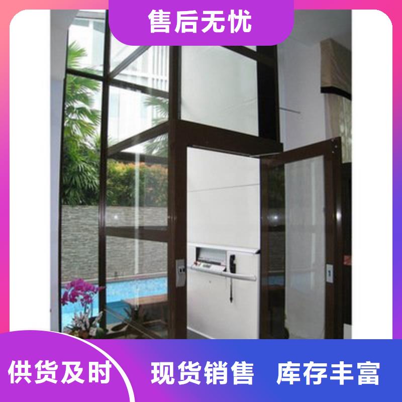 电梯_【机械车位租赁】品质可靠