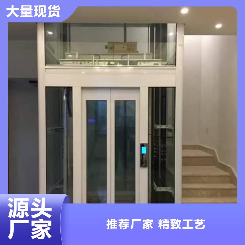【电梯出租二层机械车库买的是放心】
