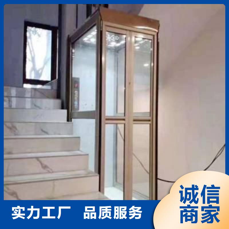 电梯剪叉式升降平台出租可零售可批发