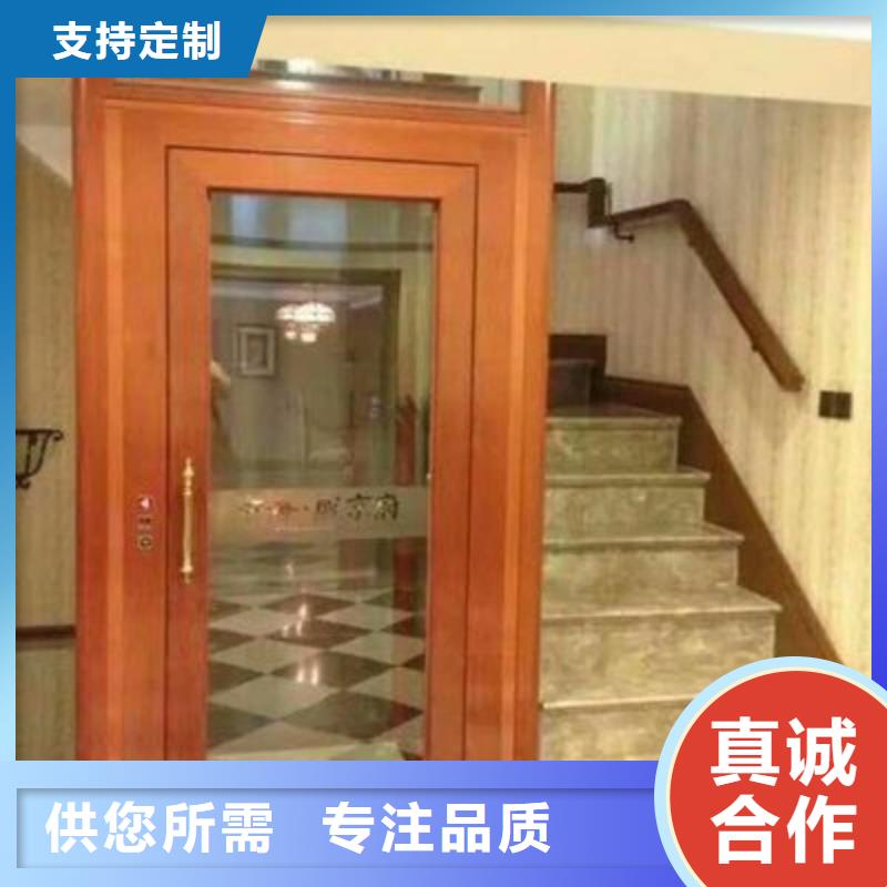 无机房电梯厂家