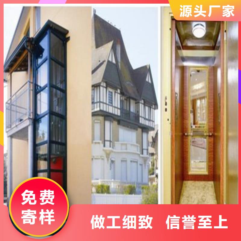【电梯无避让机械车库租赁精挑细选好货】
