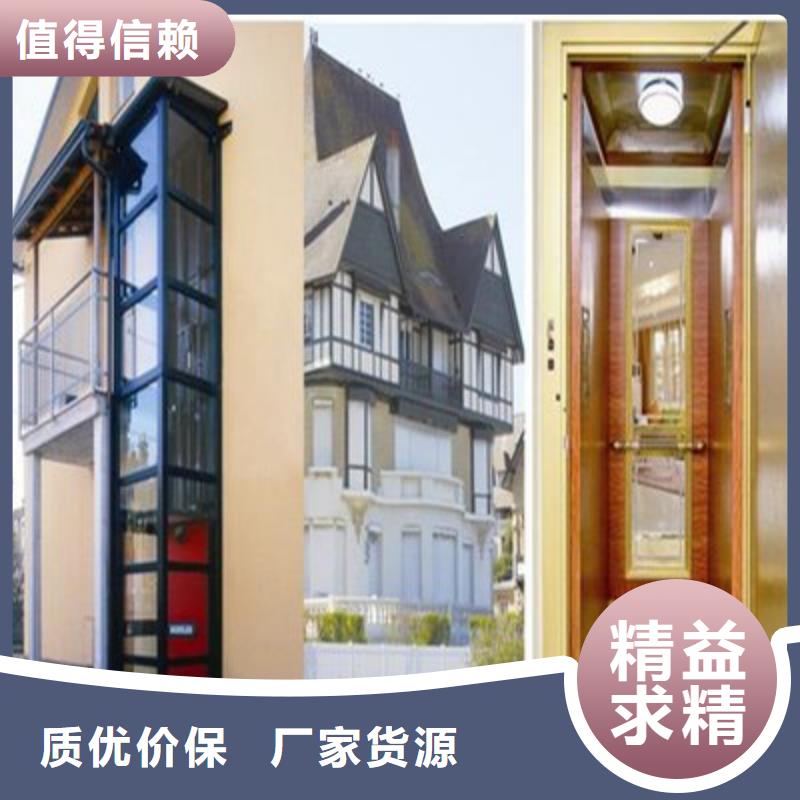 电梯机械停车设备厂家售后完善