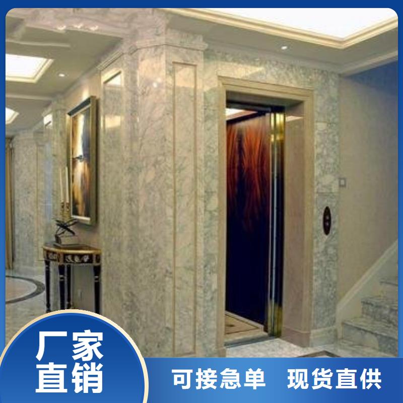 电梯智能机械车库租赁厂家规格全