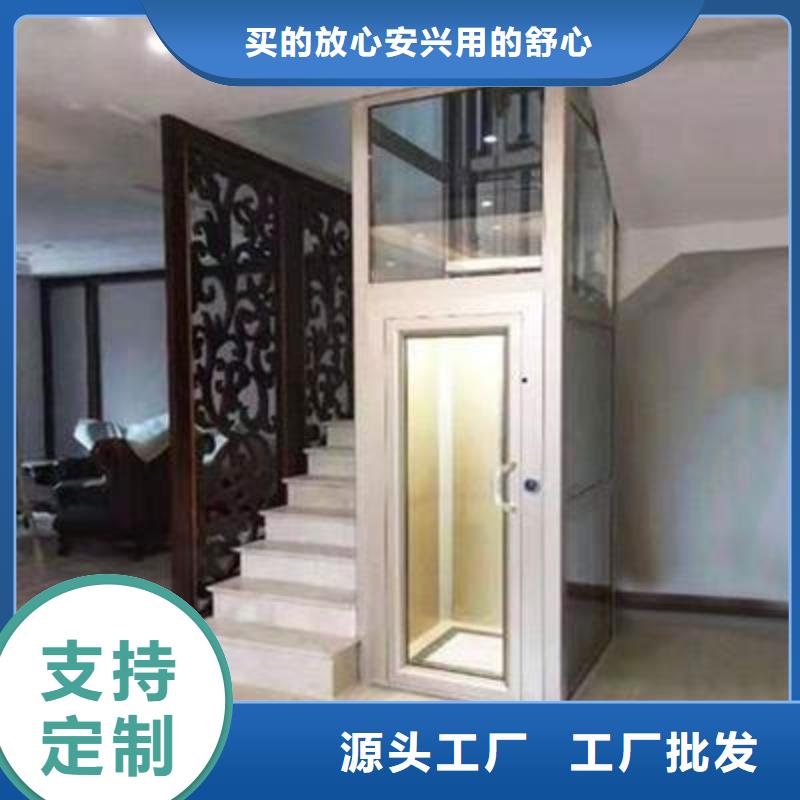 电梯【升降横移车库】实时报价