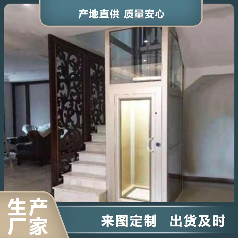 仓库电梯排名