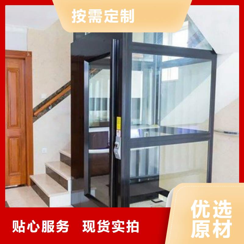 电梯-立体车库可零售可批发