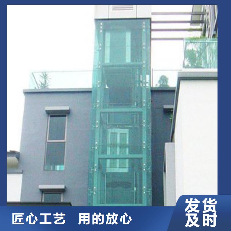 电梯升降横移车库诚信经营质量保证