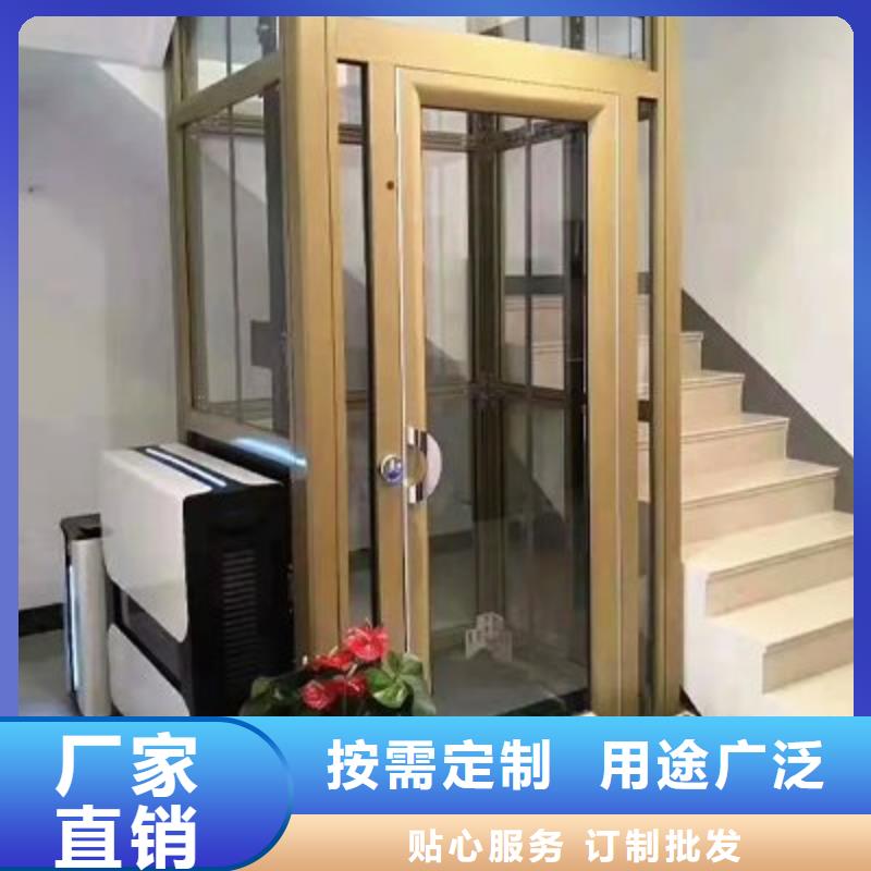 电梯立体停车设备直销厂家