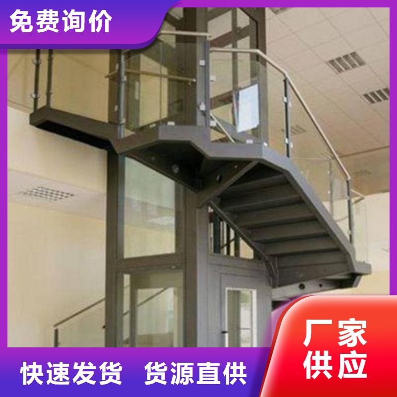 【电梯】升降平移车位出租经久耐用