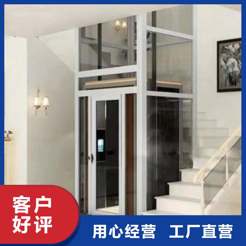 电梯平面移动机械车库长期供应