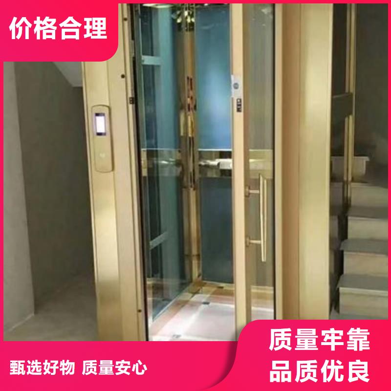 液压电梯售后服务好