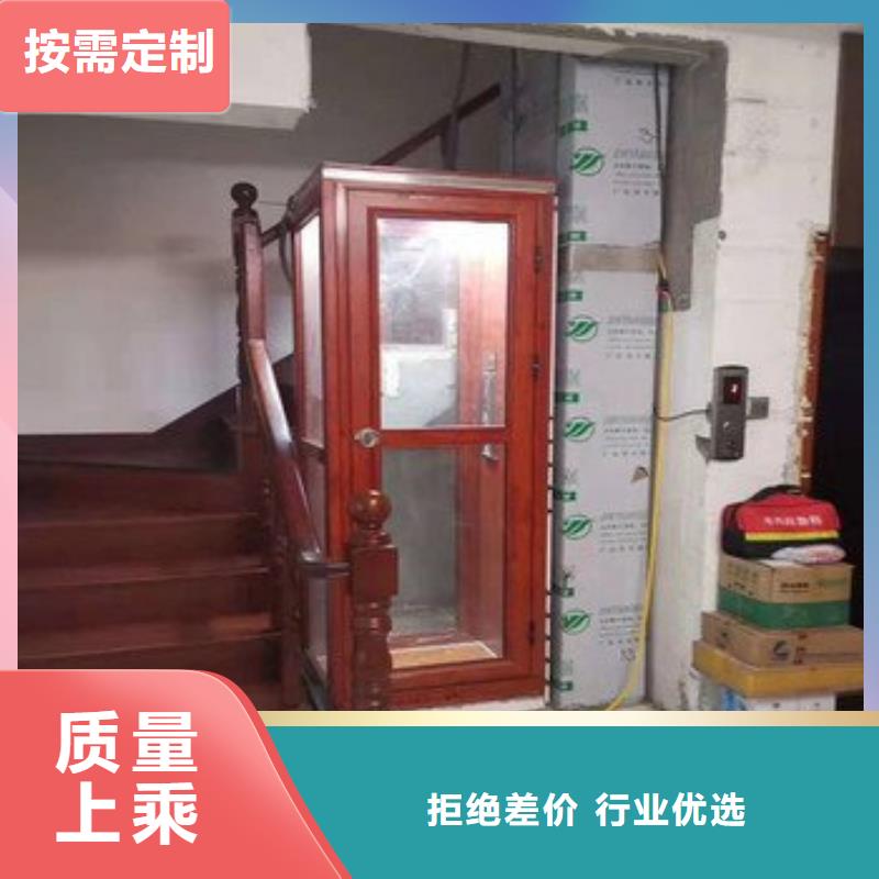 载货电梯排名前十