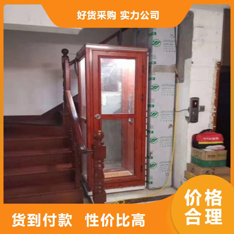 电梯【升降横移车库】现货充裕