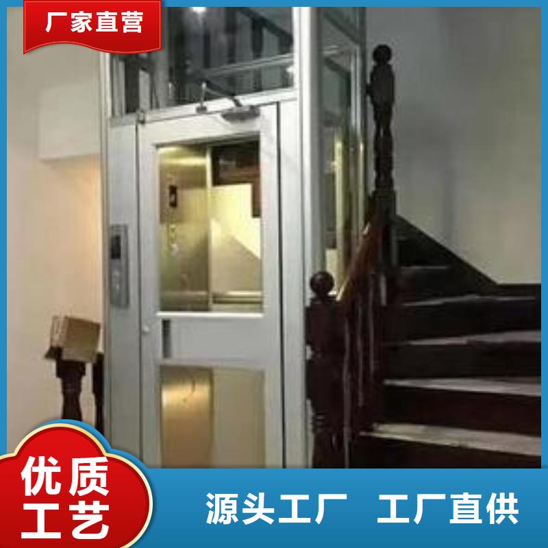 电梯两层平移车库专注产品质量与服务