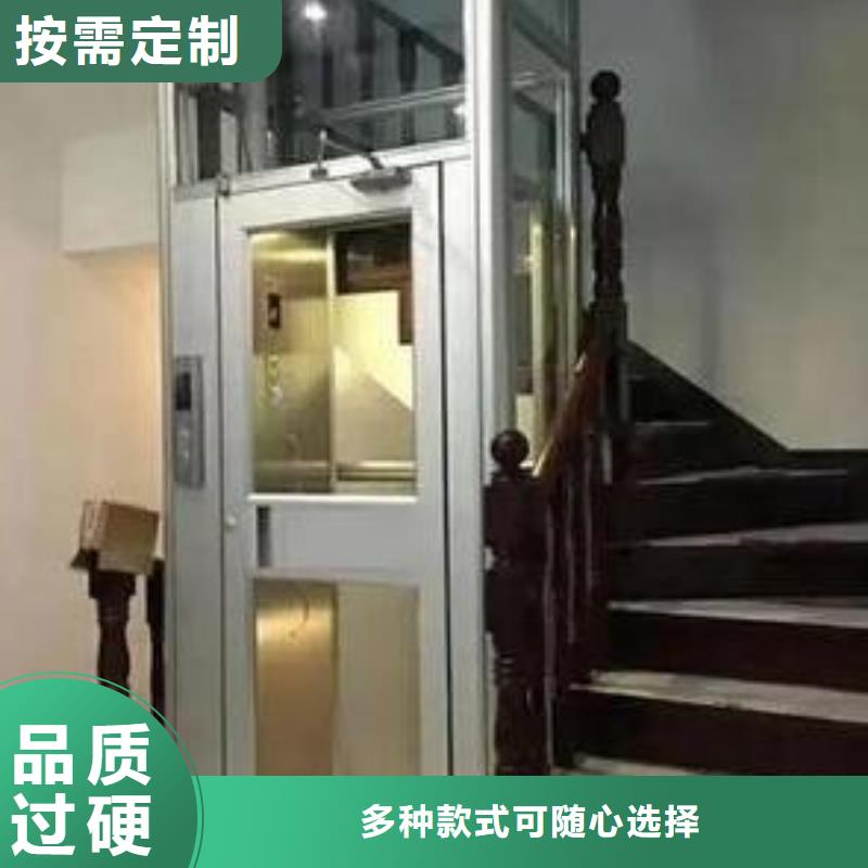 防爆货梯哪家好