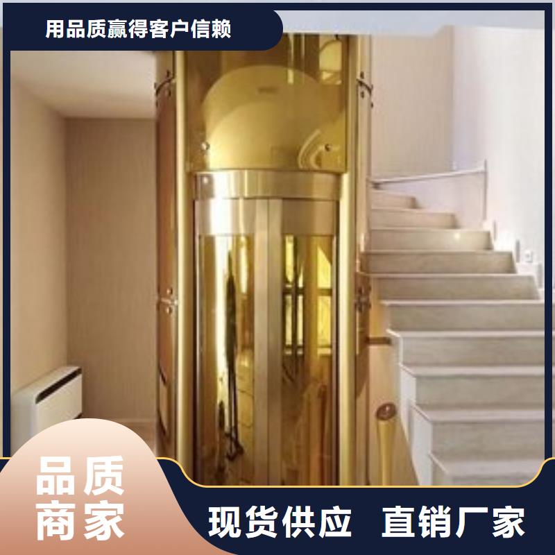 【电梯升降机定制定做】