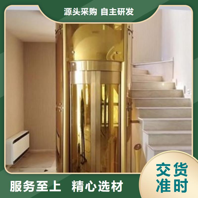 电梯升降横移立体车库出租现货交易