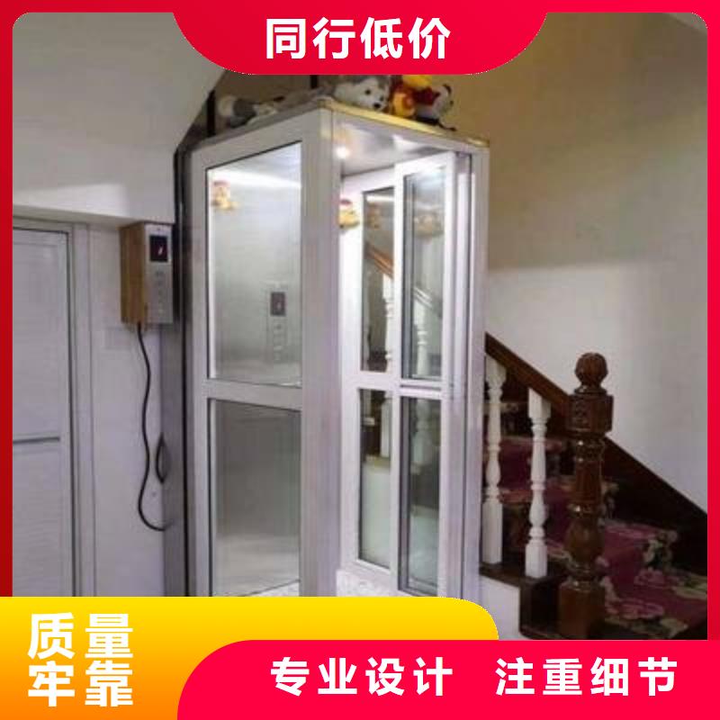 【电梯无避让机械车库租赁精挑细选好货】