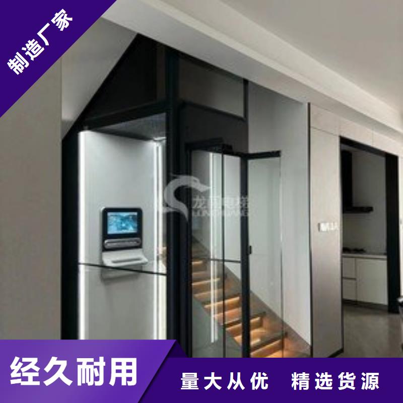【电梯两层平移车库出租实拍展现】