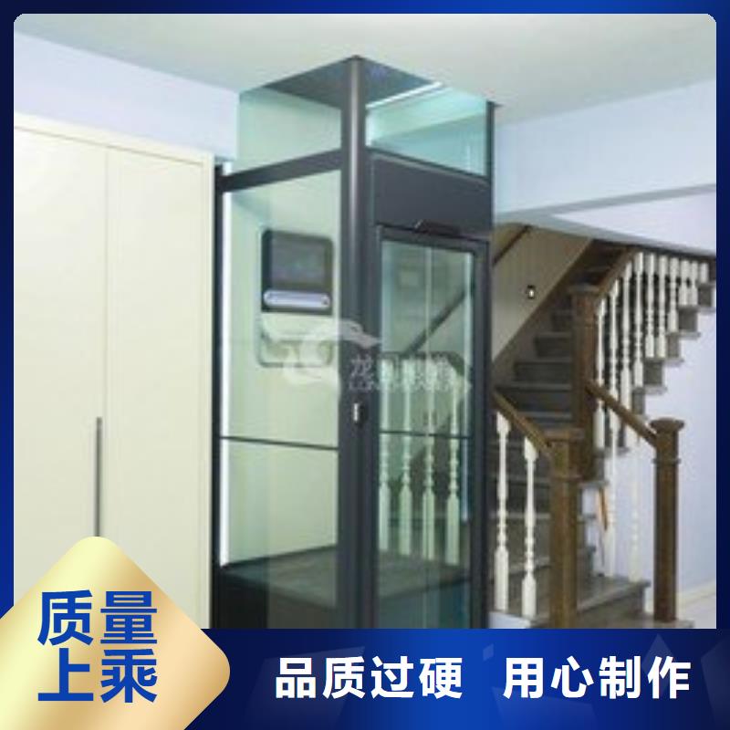 电梯升降货梯您想要的我们都有