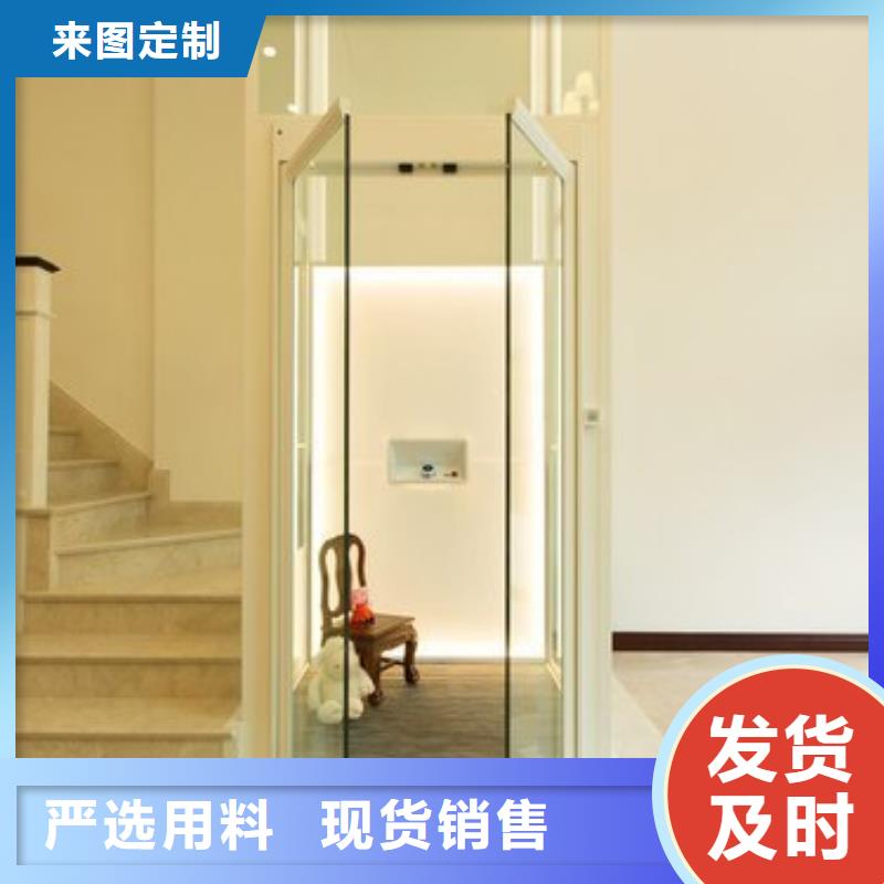 【电梯】负一正一立体车库厂家直销售后完善