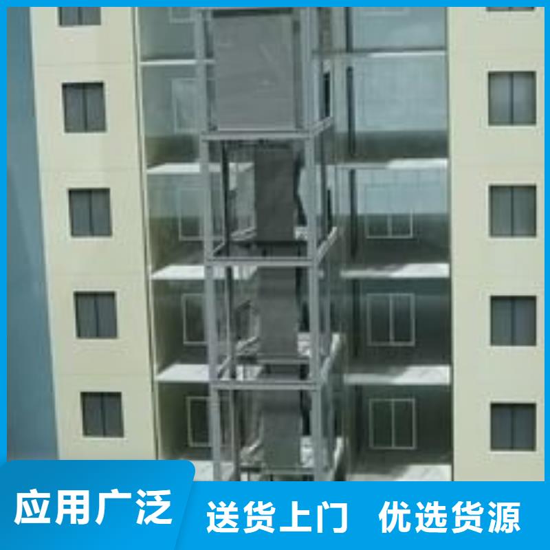 电梯-立体车库可零售可批发
