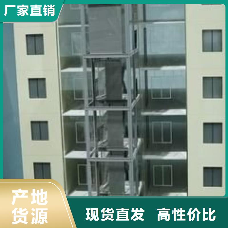电梯,家用电梯设备齐全支持定制