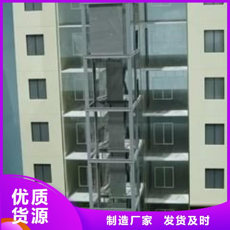 电梯升降横移立体车库租赁严谨工艺